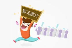 人口老龄化的中国，如何发展“银发经济”？
